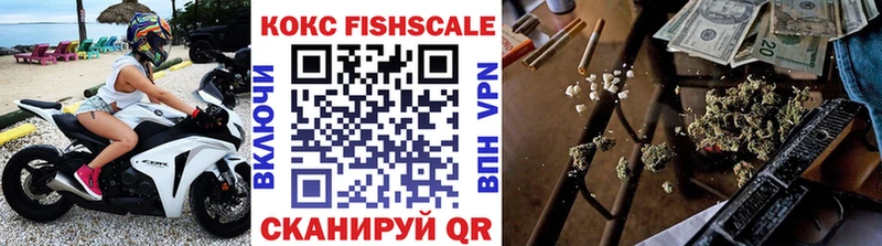 COCAIN 98%  сколько стоит  Велиж 