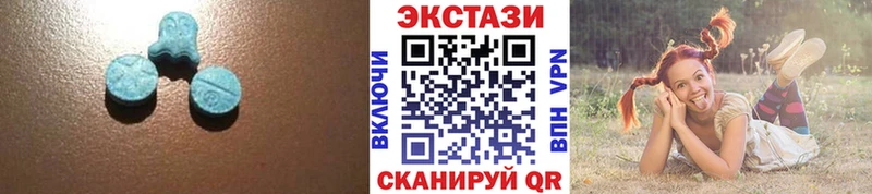 ссылка на мегу вход  Велиж  Ecstasy 280 MDMA 