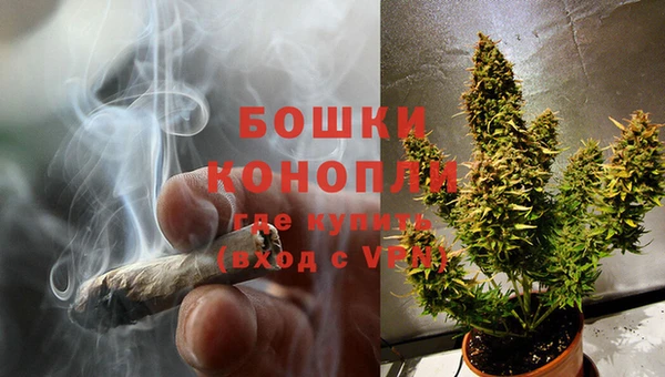 мескалин Богородск