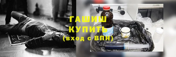 метамфетамин Богданович