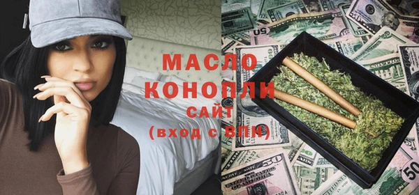 метамфетамин Богданович