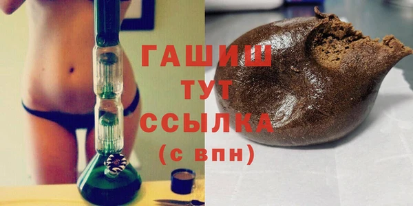 скорость Беломорск