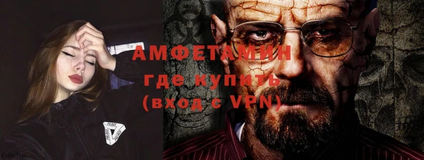 круглые Белоозёрский