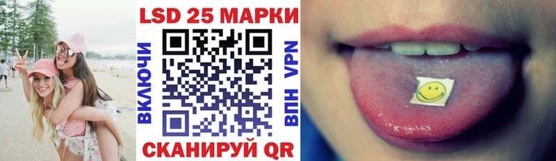 цены Велиж Марки NBOMe 1,5мг