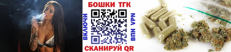что такое наркотик  Велиж  Конопля семена 